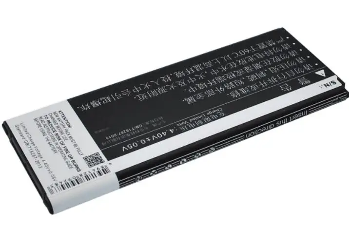 Кэмерон китайско 3000 мАч батарея для SAMSUNG Galaxy Note 4 ( China Mobile ) SM N9100 N9106 N9106W N9108 N9108V N9109W