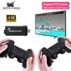 денди игровая приставка Ретро-Консоль игровая DATA FROG с беспроводными геймпадами 2,4 ГГц, 10000 + игр, 4K HD dendy приставка