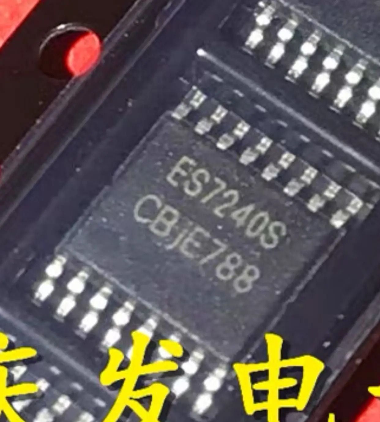 

10-20 шт./ES7240S ES7240