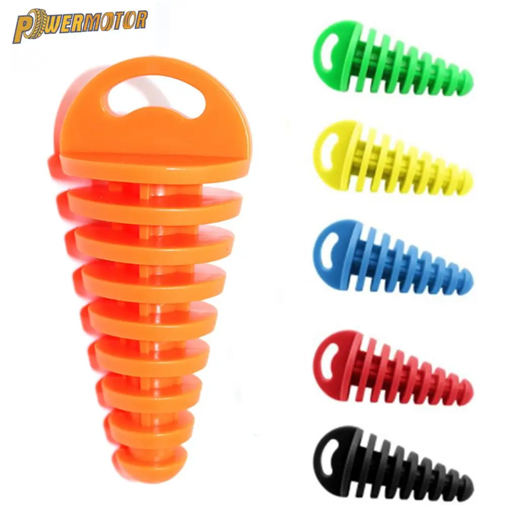 

Powermotor Motorcycle exhaust muffler plug Motor exhaust plug tail pipe off-road silencer wash pipe protector Wash Waterproof