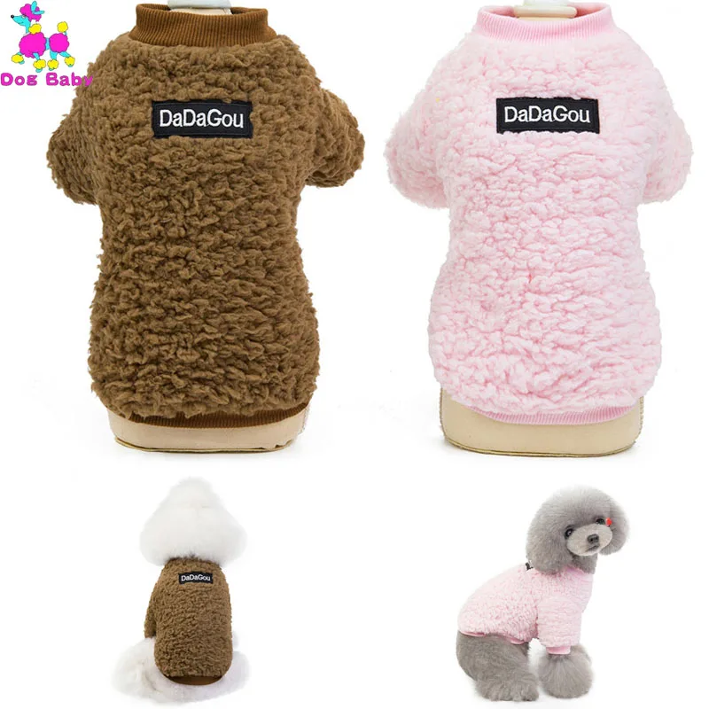 1 теплая мягкая флисовая одежда для собак и кошек женская осенне-зимняя маленьких