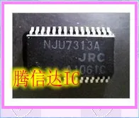 

Бесплатная доставка NJW7313A SOP30
