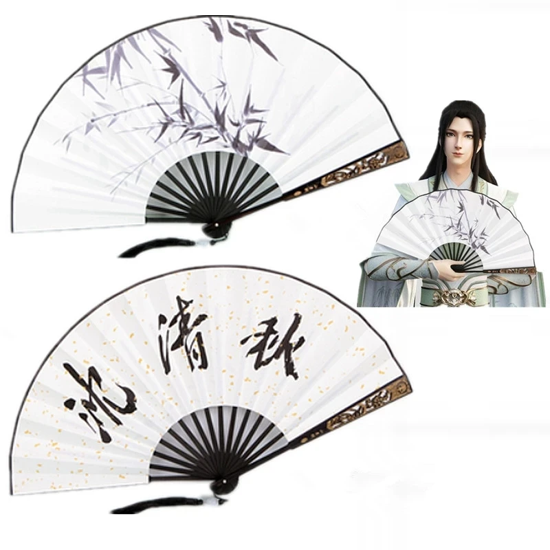 Аниме самосберегающий костюм для косплея Шэнь цинцю из аниме сперма вилиана