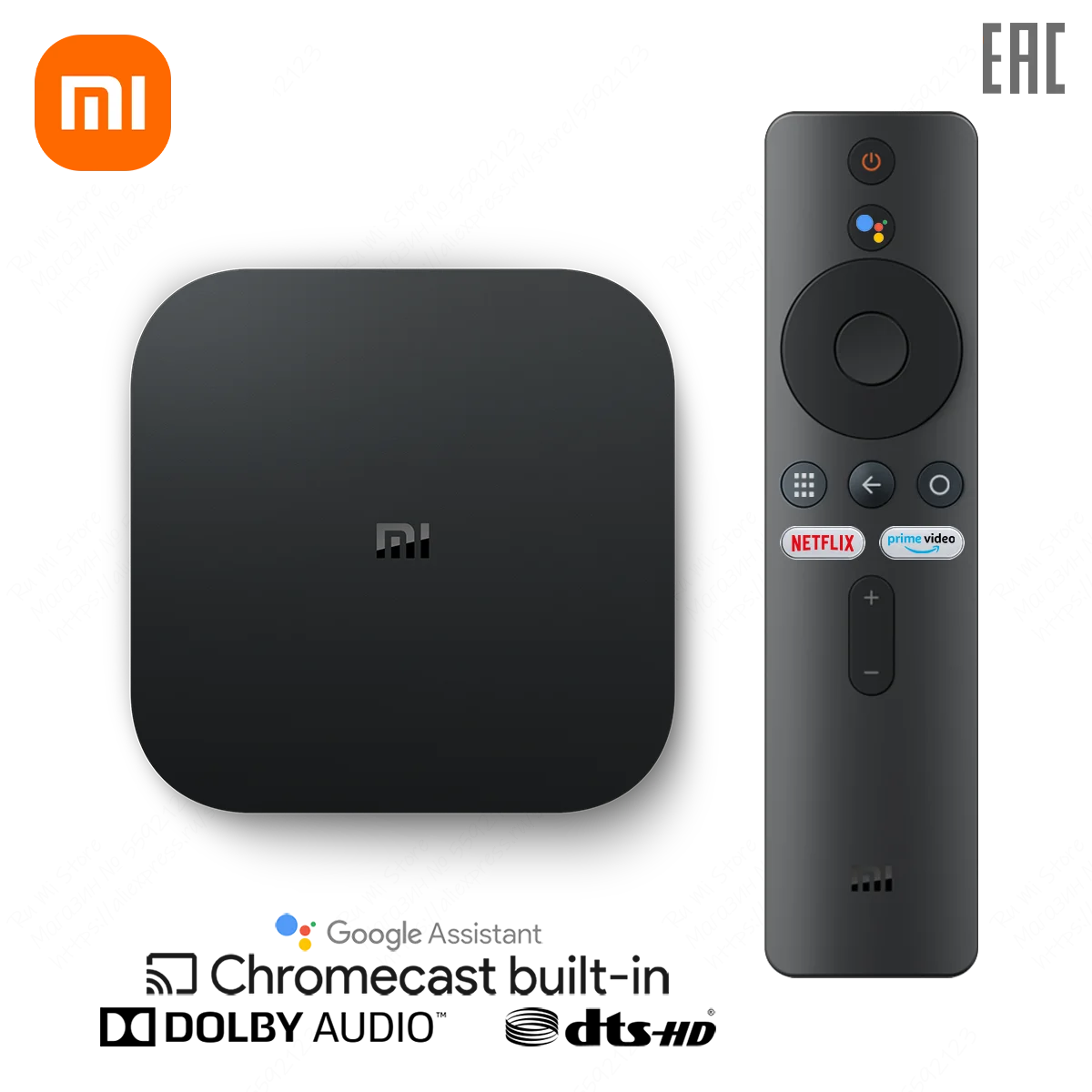 Xiaomi Mi TV Box S Android 9.0 ТВ Стик четырехъядерный процессор Dolby DTS HD Двойное декодирование