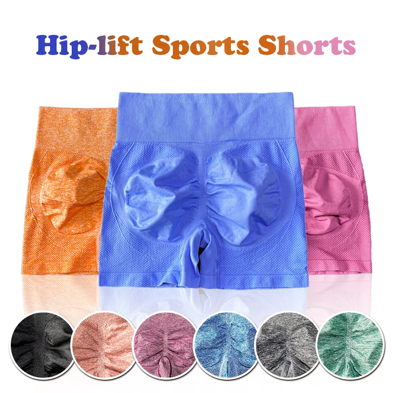 

Women Hip Lifting Shorts Sports Shorts Female Cycling Running Fitness High Waist Push Up Gym Shorts Legging Quick Dry Yoga Pants