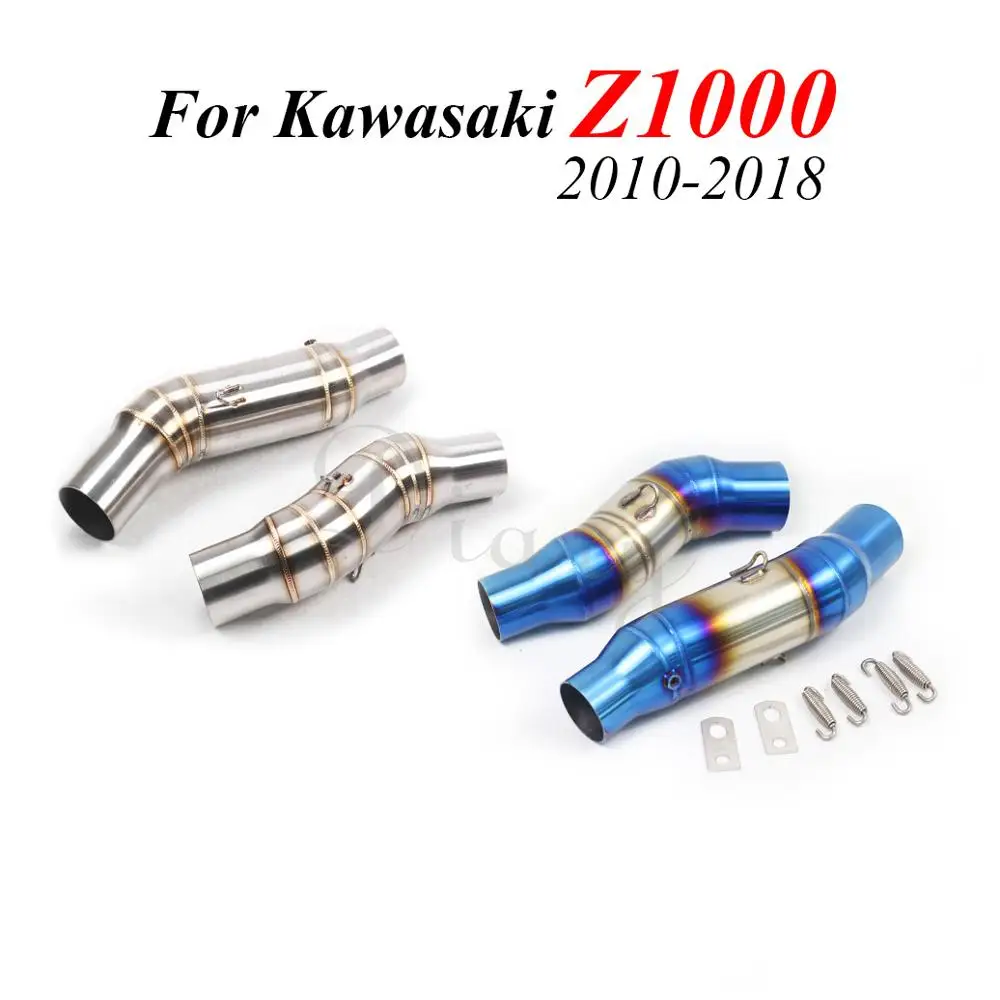 Для Kawasaki Z1000 2010 2018 лет без шнуровки средняя труба мотоциклетная выхлопная системы