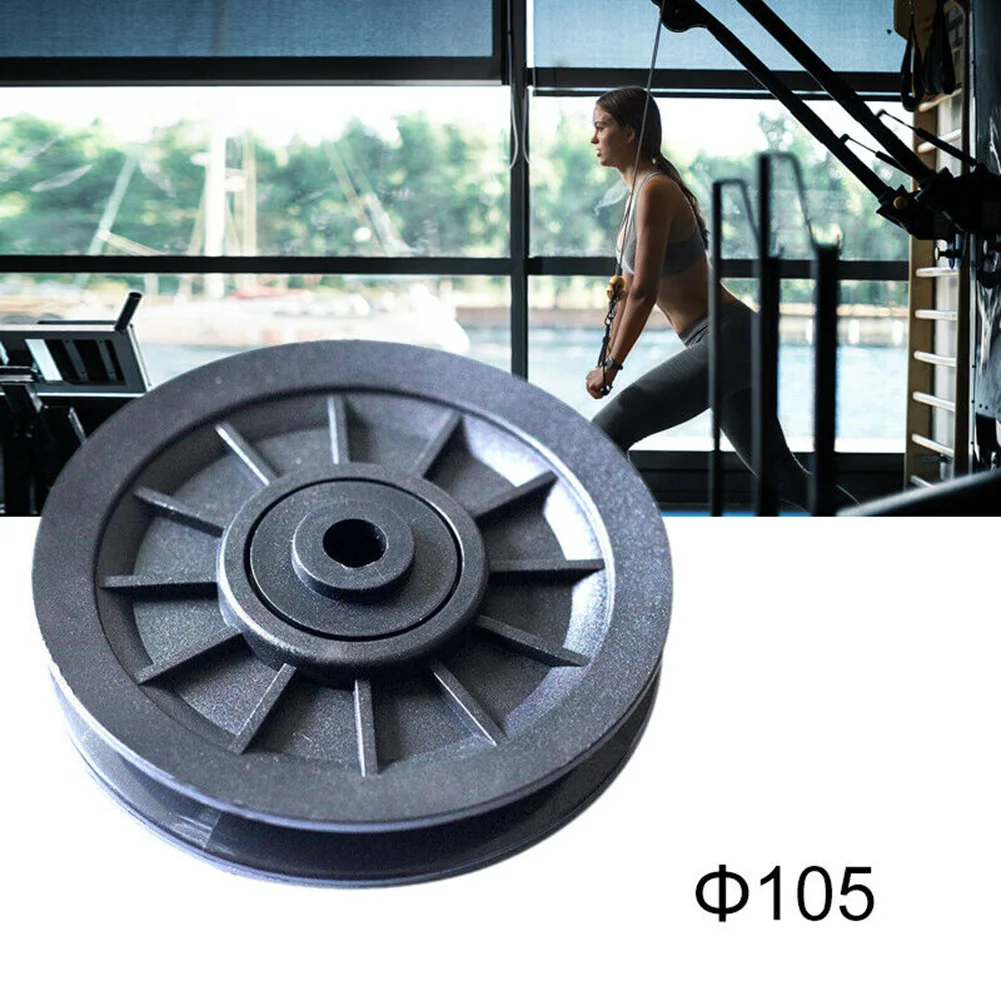 

1Pcs 95mm Universal Bearing Pulley Wheel Cable Machine Fitness Gym Equipment Part Wearproof Strength Training Machinery Parts