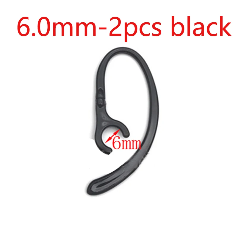 6.0mm-2pcs black 2 шт./4 шт., зажим для наушников, крючок для наушников, крючок для наушников, вешалка для Bluetooth гарнитуры, 6,0 мм, 7,0 мм, 8,0 мм, 9,0 мм - Цвет: 6.0mm-2pcs black