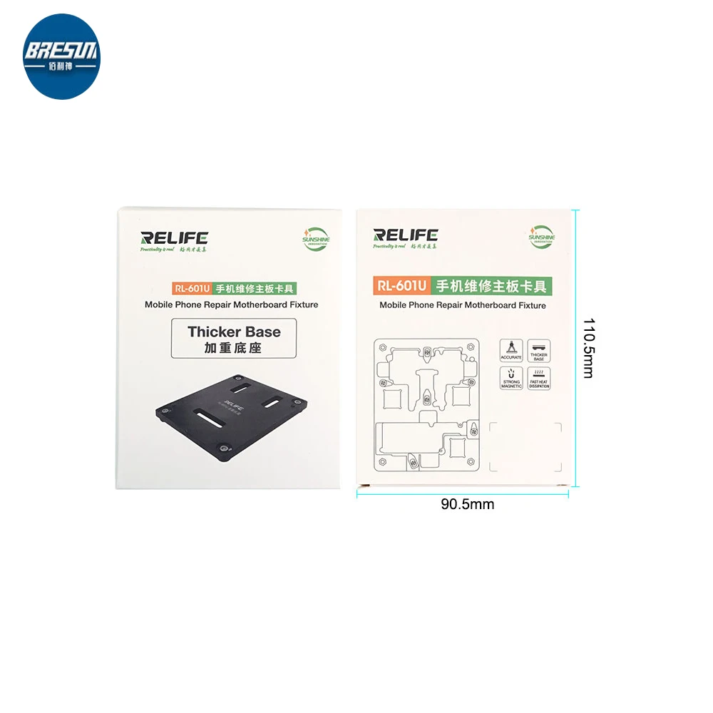 Многофункциональная ремонтная арматура для материнской платы RELIFE 601U