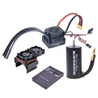Водонепроницаемый 3660 2600кв3300кв3800кв и 3670 1900кв 2150кв2650кв бесщеточный двигатель 80A120A бесщеточный ESC комбинированный набор для автомобиля 18 RC