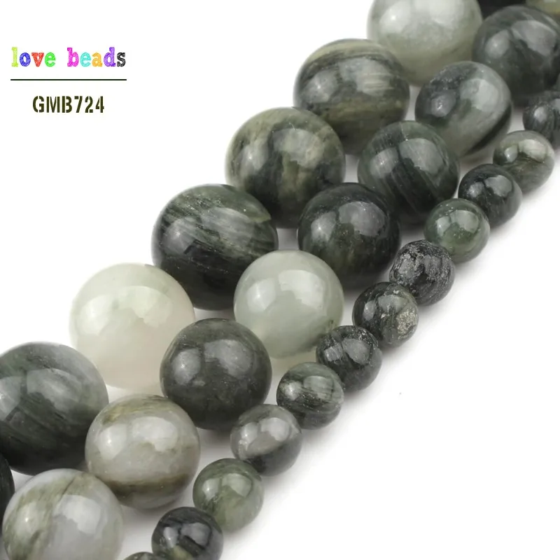 6/8/10/12мм натуральные зеленые рутиловые камни круглые бусины для изготовления ювелирных изделий женщин 15-дюймовые браслеты.