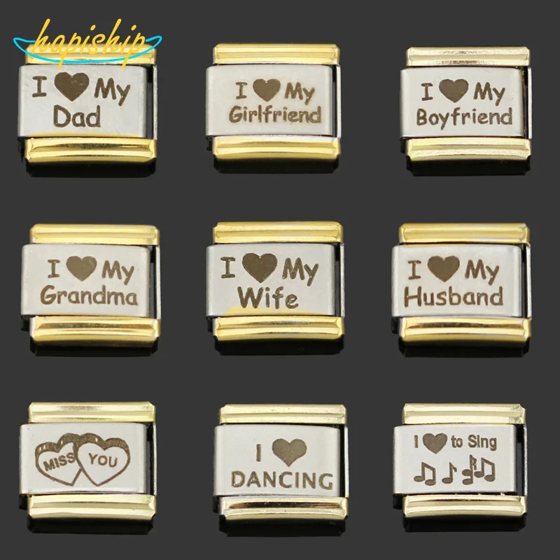 Hapiship 1 шт. 9 мм Ширина Дейзи с принтом «I Love Dad» жена Шарм браслет шарма серебро Нержавеющая сталь ювелирных изделий DJ064