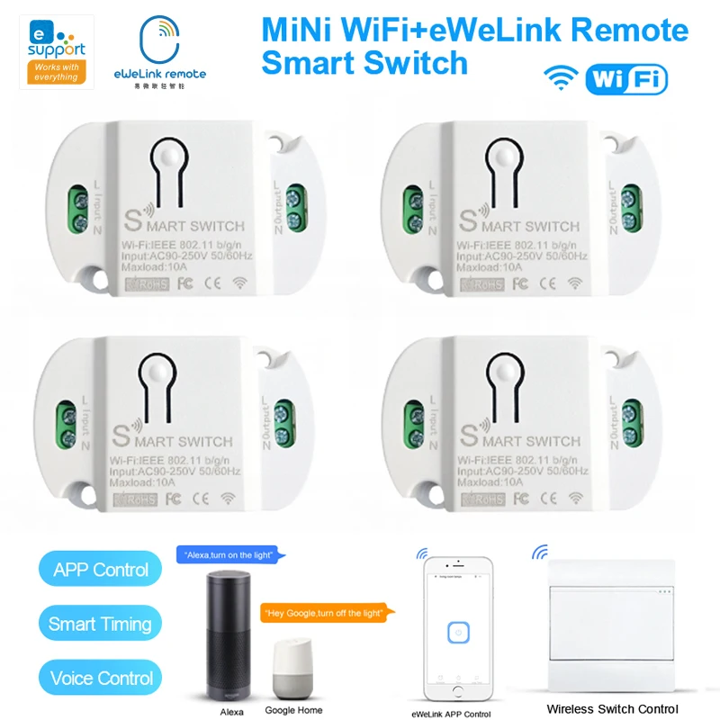 

Автоматический выключатель с поддержкой Wi-Fi, 2,4 ГГц