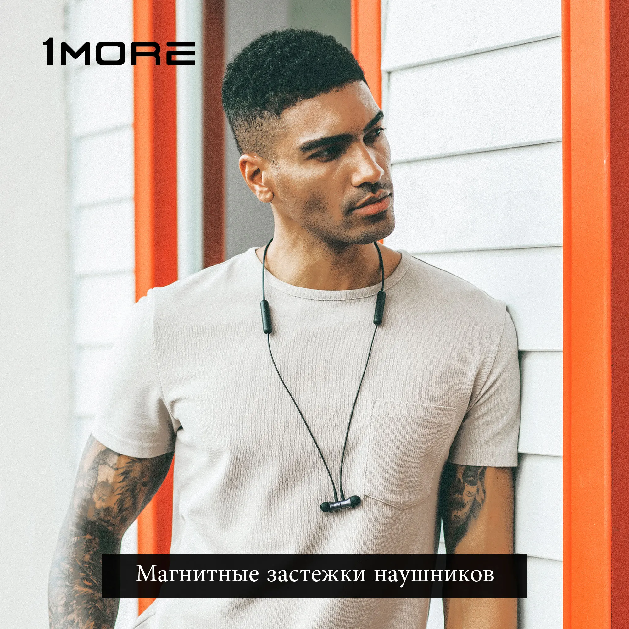 Наушники 1more E1028BT Bluetooth 5.0 Наушники-вкладыши Беспроводные с Микрофоном Пульт