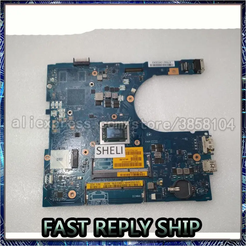 Материнская плата SHELI для Dell 5455 5555 5755 стандартная фотосессия 0GD4HR GD4HR | Компьютеры и