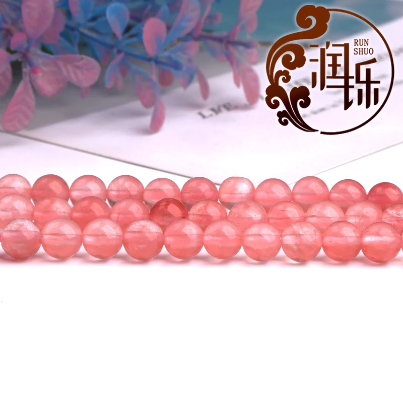 Бусины россыпью для изготовления ювелирных изделий круглые аксессуары