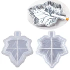 1 шт в виде кленового листа лепесток силиконовые формы ремесло Эпоксидной смолы силиконовая форма для пепельницы в виде кленового листа контейнер чашка Декор для дома для эпоксидной смолы