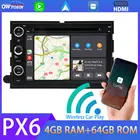 Android 10 автомобильный DVD мультимедийный плеер для FORD Explorer 500 F150 Explorer Edge Expedition Mustang Freestyle PX6 4 Гб + 64 Гб TDA7850