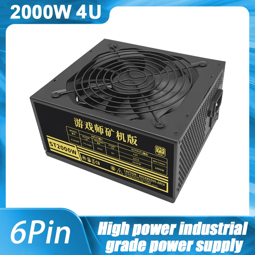 

2000W ETH Mining Machine Power Supply Bitcoin Miner 4U Single Power Supply 6Pin 90% Efficiency Support 10 GPU For BTC Miner