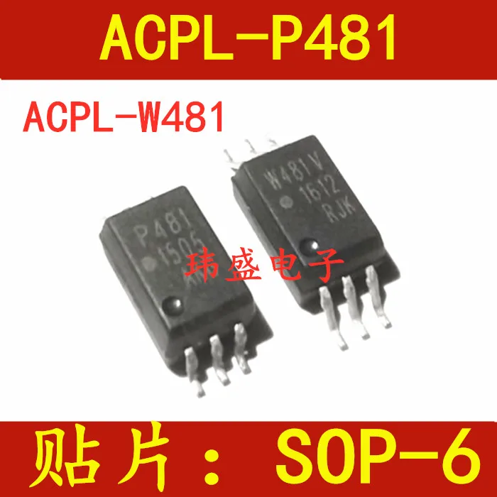 

(5 шт./лот) Φ SOP6 P481 ACPL-P481 W481