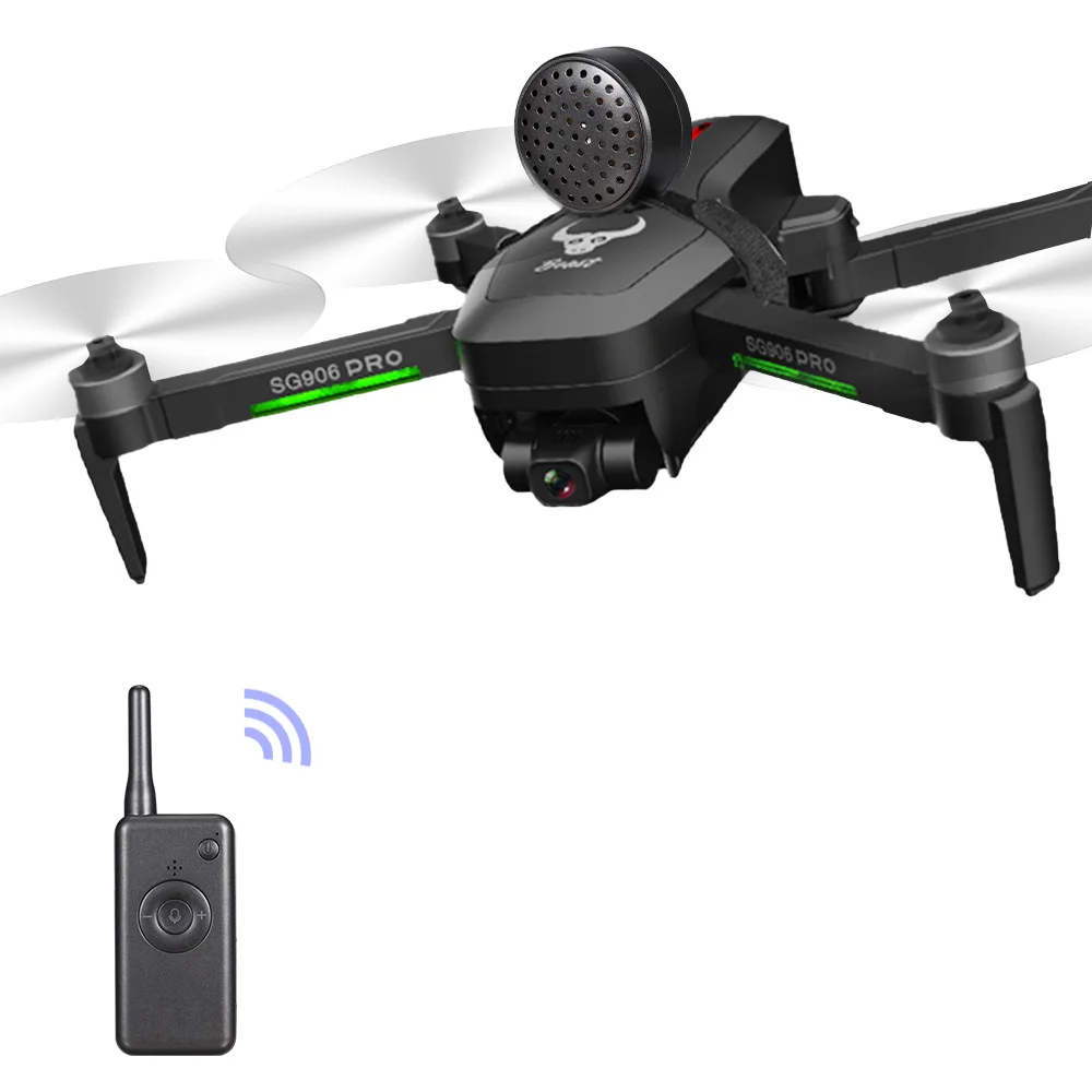 Дрон мегафон RC беспроводной динамик USB зарядка пульт дистанционного управления