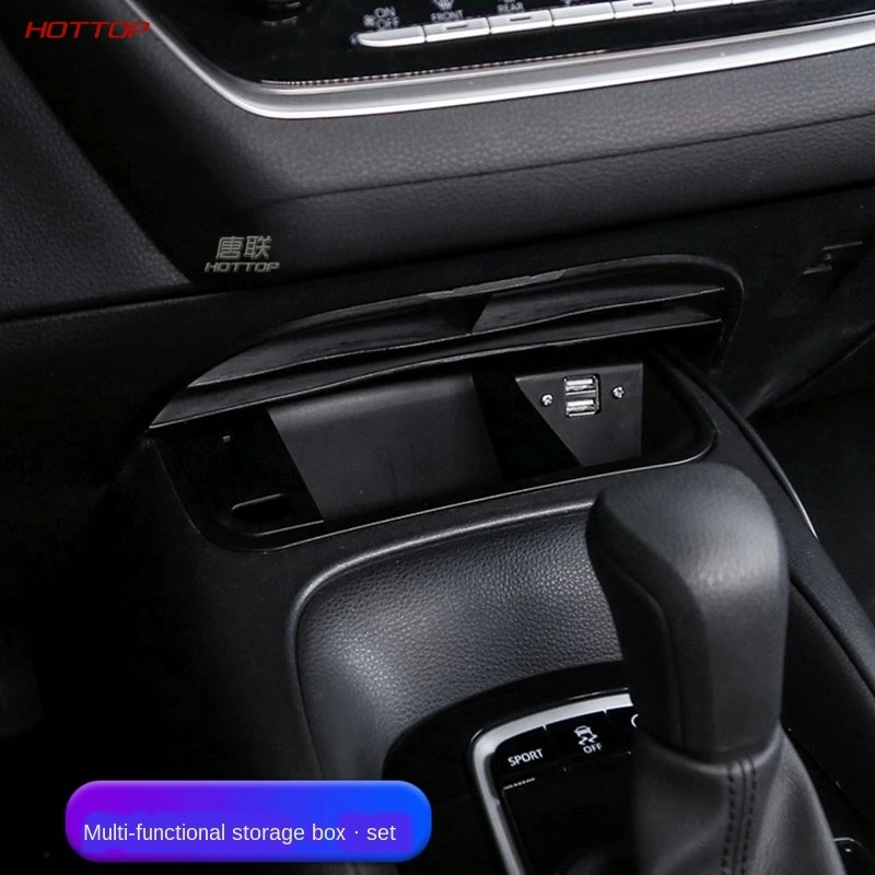For Toyota Corolla 2019 2020 Special Storage Box Central Control Interior Decoration Modification | Автомобили и мотоциклы