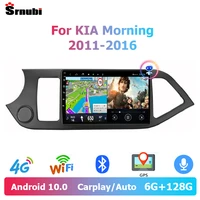 srnubi android 10 0 car radio for kia picanto morning 2012 2016 multimedia player 4g gps navigaion 2 din stereo dvd head unit