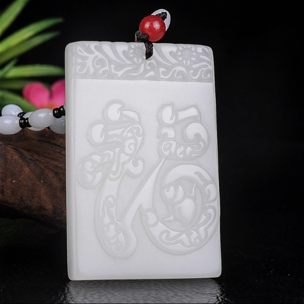 Высокое качество уникальный натуральный белый нефрит резной Будда дракон феникс