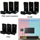 Настенный держатель для контроллера Sony Playstation 4 PS4 Slim Pro, держатель для контроллера с 3D принтом, кронштейн для хоста, подставка для консоли для хранения игр, 1 комплект