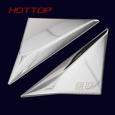 TopUnion нержавеющая сталь центральный столб окна планки средняя рамка наклейки для