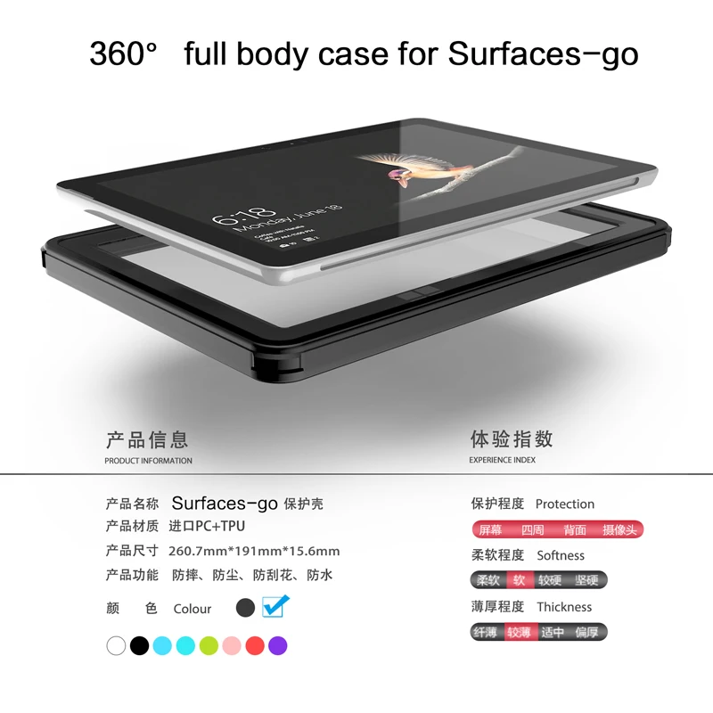 Водонепроницаемый чехол BuzzLee iP68 для Microsoft Surface Go ТПУ + Поликарбонат нескользящий