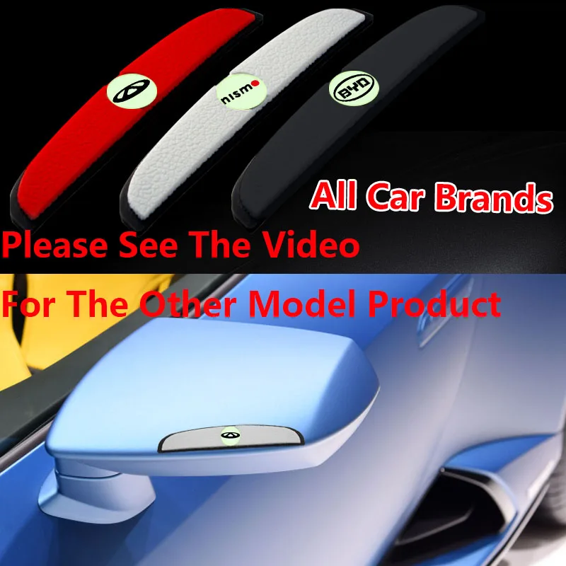 

4Pcs Luminous Rubber Car Door Rearview Mirror Anti-Collision Strip Protector Stickers for Buick Regal 2018 2009 Auto Accessories
