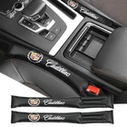 Автомобильный заглушка для сиденья, заглушка для сиденья, пылезащитный наполнитель для Cadillac Escalade CTS SRX 1 2 BSP ATS XT5 XT6, аксессуары