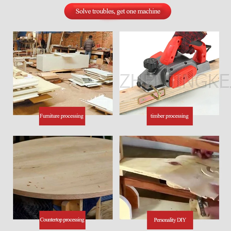 220 В 500 Вт Электрический станок деревообработка инструменты Лейн бытовой