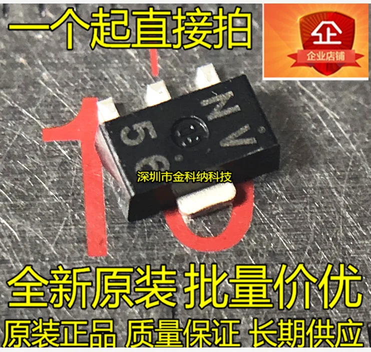 

10pcs only orginal new 2SK2111 2SK2111-T1-AZ screen printing NU NV MOS FET SMD SOT-89 best item