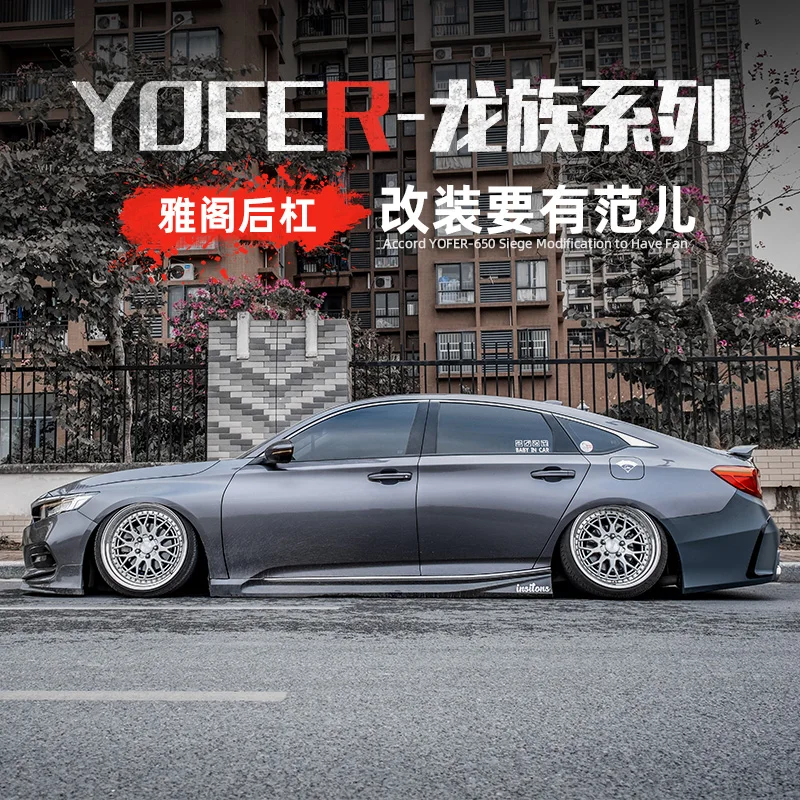 

Applied to Replace Bumper Exhaust Pipe k with the Rear Bar of Yofer Big Surround Dragon Shadow Version