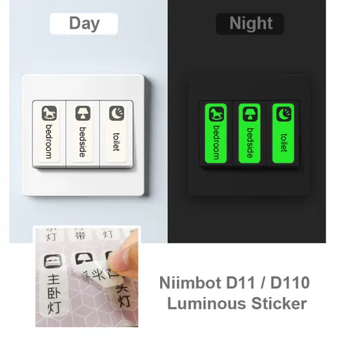 Niimbot D11 Этикетковая бумага Светящаяся этикетка-наклейка 13*35 мм для этикетировочной машины Niimbot D110 D11 Самоклеящаяся бумага для печати ленты
