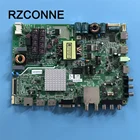 Материнская плата, материнская плата для 5800-A6M81B-0P20, версия, внешняя фотография