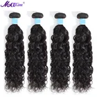 Волнипряди бразильских волос Maxine, пупряди волнистых волос 30 дюймов, пупряди влажных и волнистых человеческих волос для наращивания, можно красить