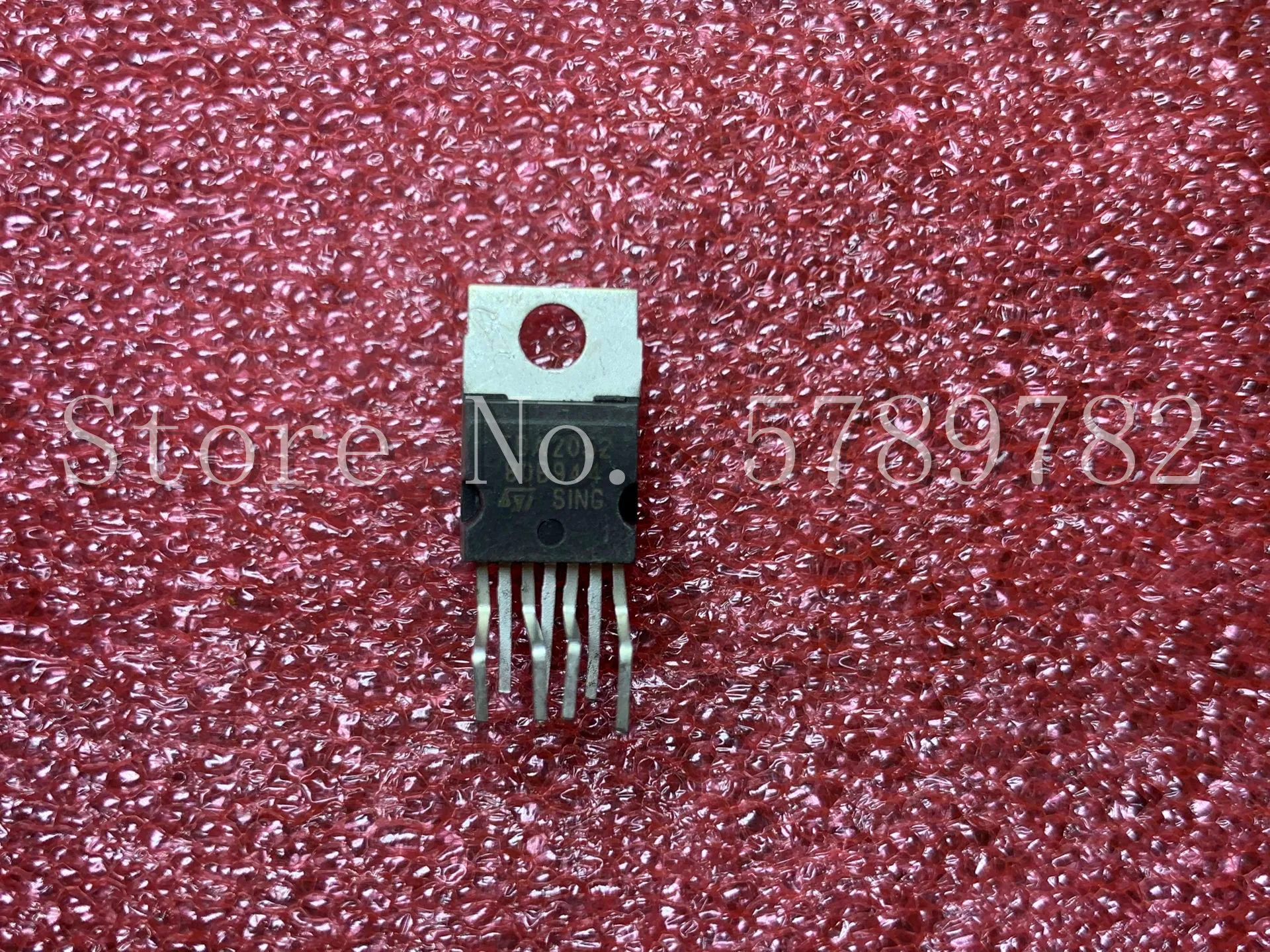 Микросхема TDA2052 1 шт |