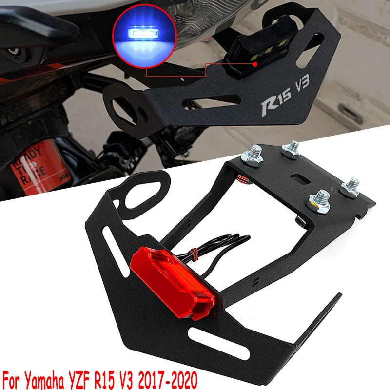 Кронштейн для заднего номерного знака R15 V3 фиксатор крыла YAMAHA 2017 2018 2019 2020|Номерной