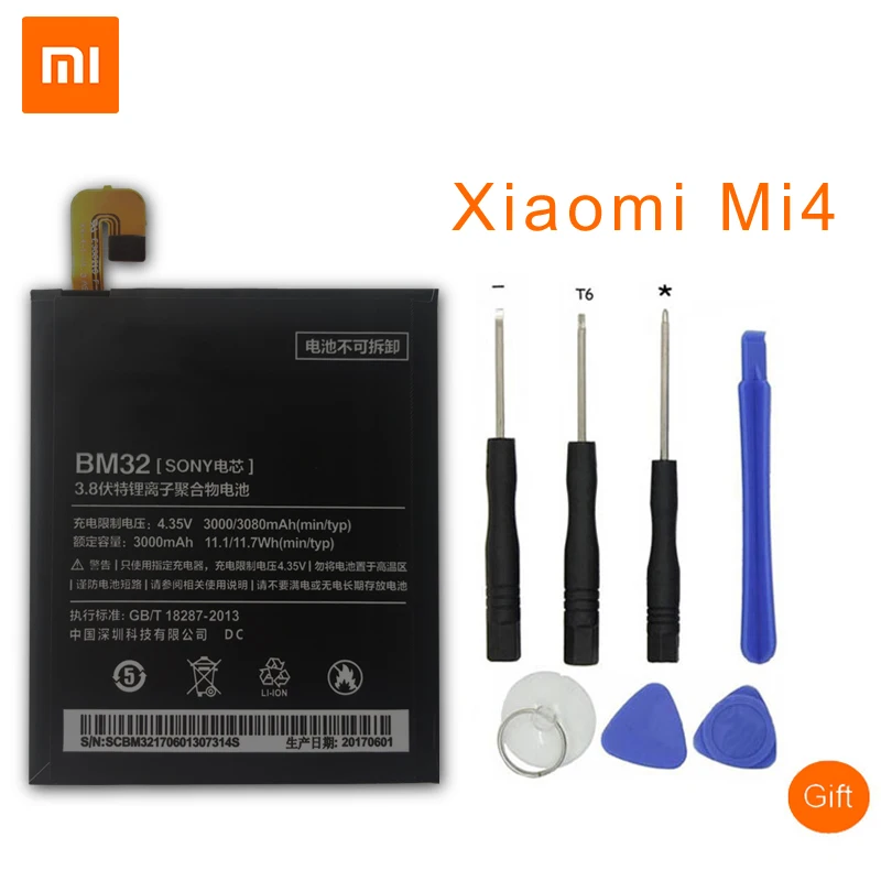 BM32 For Xiaomi Mi 4 Аккумулятор для телефона Xiao mi BM36 для Xiaomi mi 5S mi 6 mi 4 Red mi Note2 BM45 Red mi 4A BN30 BM32 BM39 сменный аккумулятор - Цвет: BM32 For Xiaomi Mi 4
