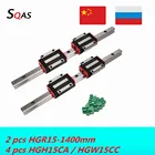 Прямоугольная направляющая с ЧПУ, 2 шт., линейная направляющая 1400 мм HGR15 + 4 шт. HGH15CAHGW15CC, блок направляющих каретки для ЧПУ