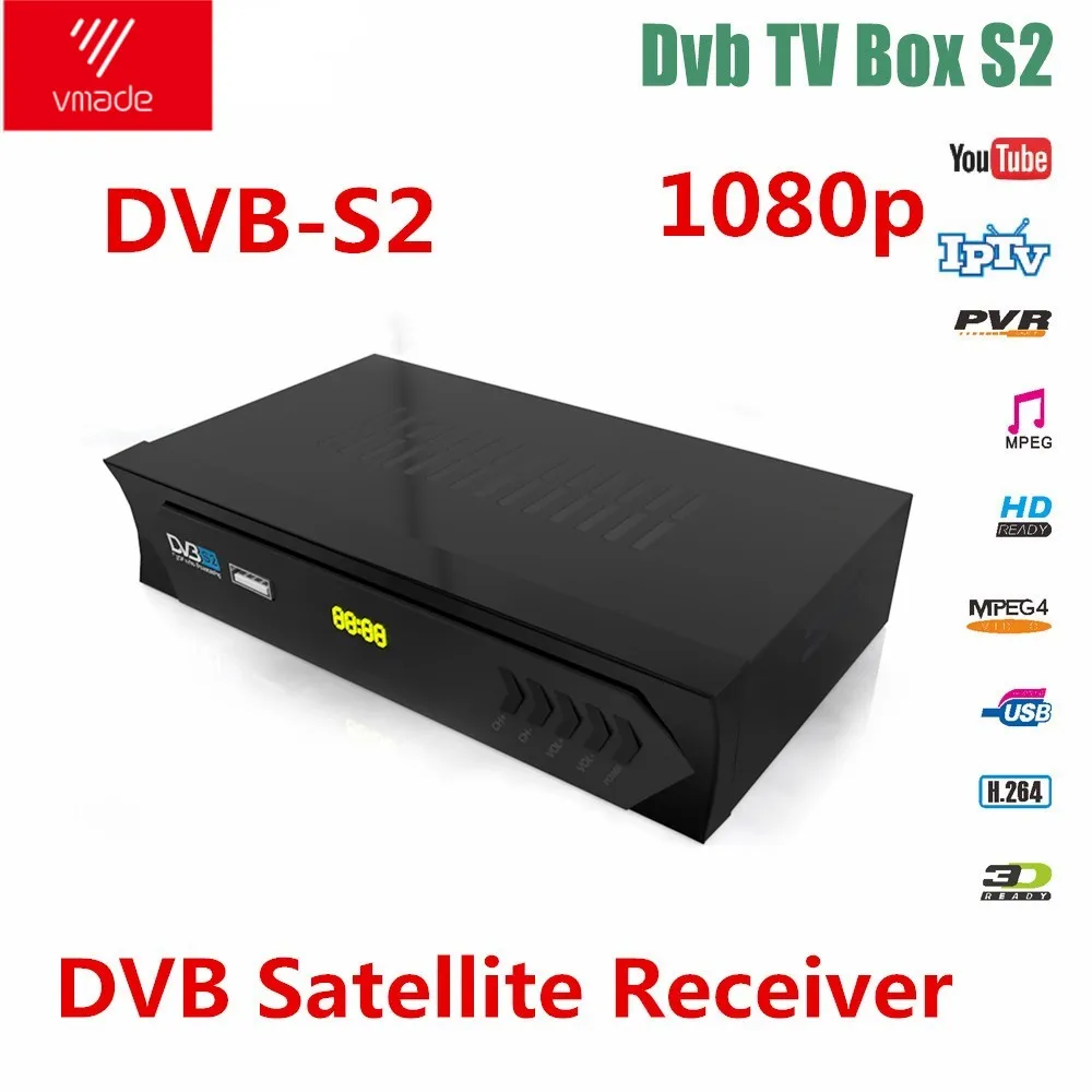 Vmade Full HD цифровой DVB S2 спутниковый ресивер Поддержка H.264 MPEG-4/2 HD 1080p Поддержка IP tv PVR CCCAM DVB S2 тв тюнер приемник