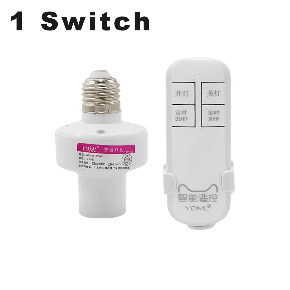 One switch AC220V дистанционные переключатели управления, Беспроводной RF E27 винтовой светильник, основание включения/выключения, таймер, розетка 433 МГц, светодиодный светильник, лампа для умного дома - Цвет: One switch