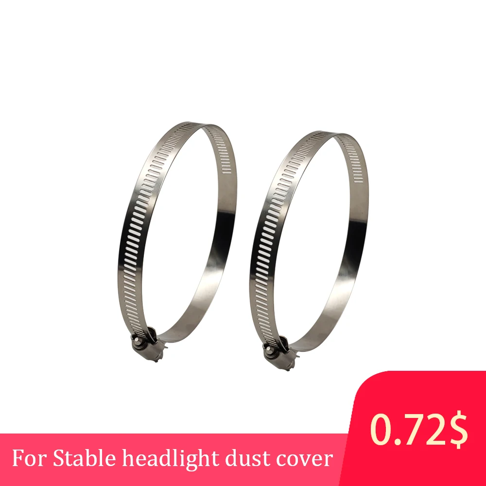 Регулируемый Обруч из нержавеющей стали для стабильной фары лампа резиновая