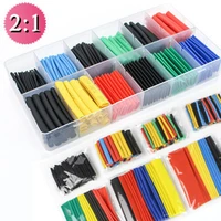 2%ef%bc%9a1 shrinking tubing assorted wire cable insulation sleevingthermoresistant tube heat shrink wrapping kit