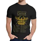 Древние римские Республика футболка Гай Цезаря World Tour футболка