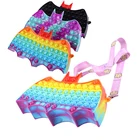 Игрушка-антистресс Pop It, радуга, сумка из силикатного геля, попет, пузырь, снимает стресс, ранец летучей мыши, детские подарки