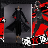 cosplay costume persona 5 joker anime cosplay full set uniform with red gloves adult for party halloween
